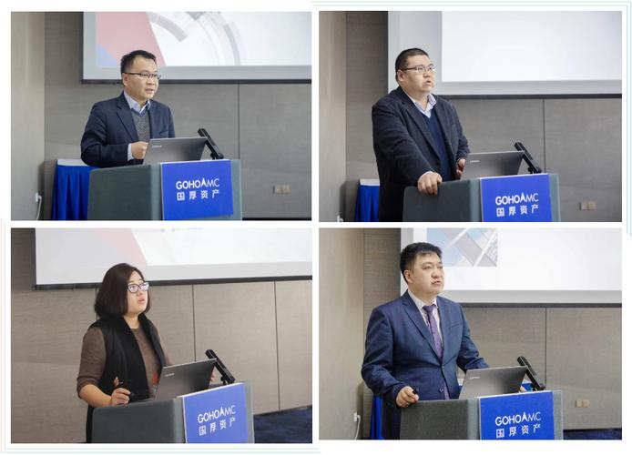 国厚资产投资管理 核心模式、业务逻辑与行业价值