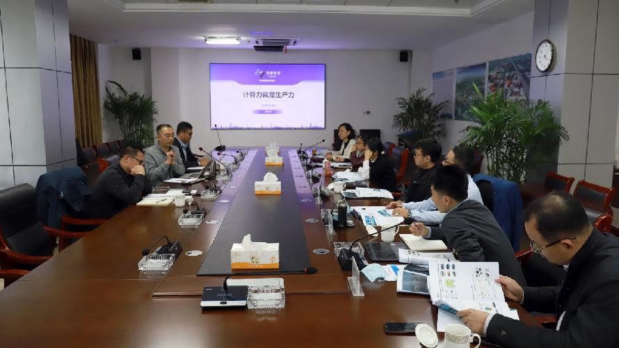京福资产管理产业评审会暨基金招商会顺利举办 投资管理迈向新高度